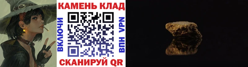 Виды наркоты Светлоград Марихуана  Кокаин  Гашиш  ТГК  Меф мяу мяу  АМФ 