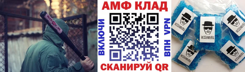 omg зеркало  Светлоград  Amphetamine Розовый 