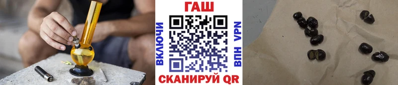 где найти   Светлоград  hydra ссылки  Гашиш хэш 