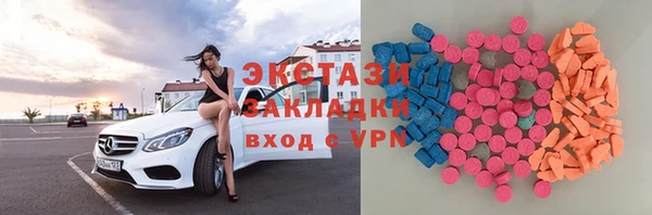 дживик Алзамай
