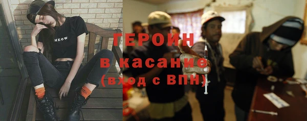 jwh Алексеевка