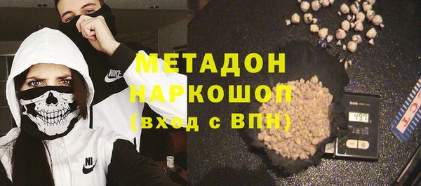 мяу мяу мука Алексин