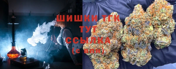 марки nbome Покачи