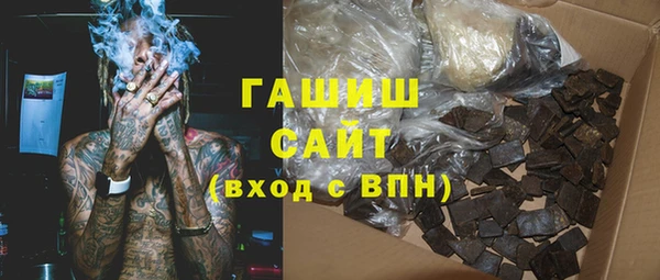 дживик Алзамай