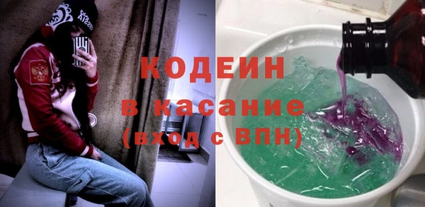 мяу мяу мука Алексин