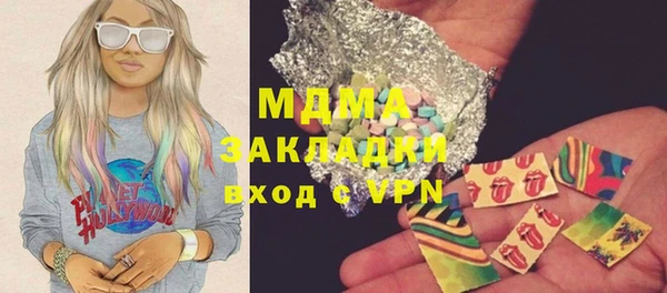jwh Алексеевка