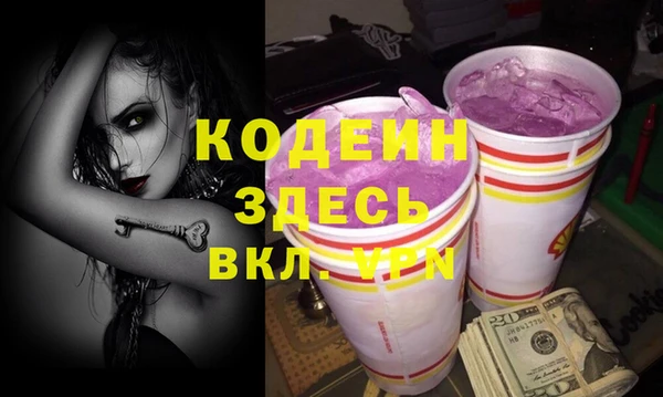 дживик Алзамай