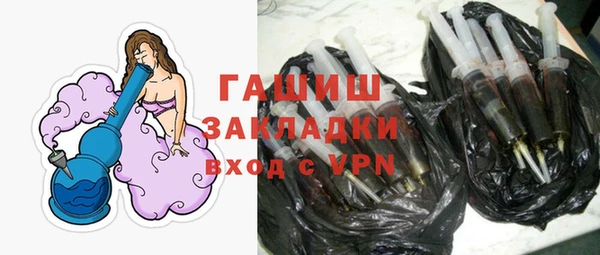 дживик Алзамай