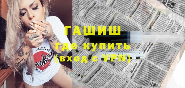 мяу мяу мука Алексин